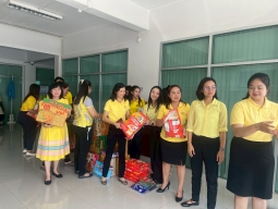 พิธีเจริญพระพุทธมนต์และทำบุญตักบาตรถวายพระราชกุศล เนื่องในโอกาสวันเฉลิมพระชนมพรรษา พระบาทสมเด็จพระเจ้าอยู่หัว 28 กรกฎาคม 2568